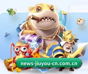 九游体育官网,为您开启全新体验 - 体育资讯内容服务